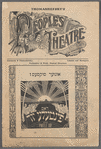 Der pogrom