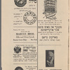 Der pogrom