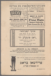 Der pogrom