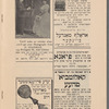 Der pogrom