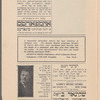 Der pogrom