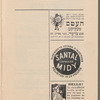 Der pogrom