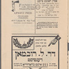 Der pogrom