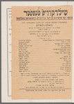 Bronḳs eḳspres : ḳomedye in 3 aḳṭen miṭ a prolog un an epilog