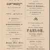 Performance, concert and ball