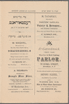 Performance, concert and ball