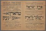 Ṭhorn und Mrs' Neḳ, oder, di moderne leydi Maḳbeṭ