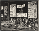 A & P (Great Atlantic & Pacific Tea Co.), 246 Third Avenue