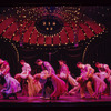 Chorus dance scene from the stage production Steel Pier