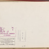 United States Post Office and Courthouse (Pittsburgh, PA)