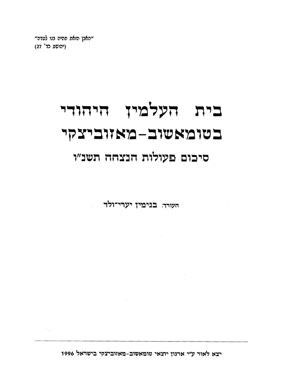 Index