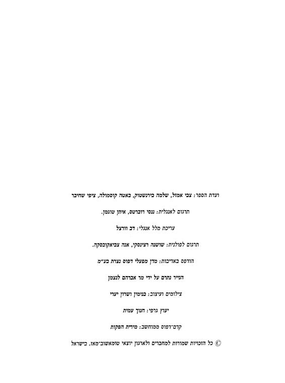Index