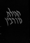 Index