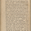 Maśa be-ʻArav 