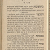 Maśa be-ʻArav 
