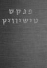 Index