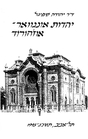 Index