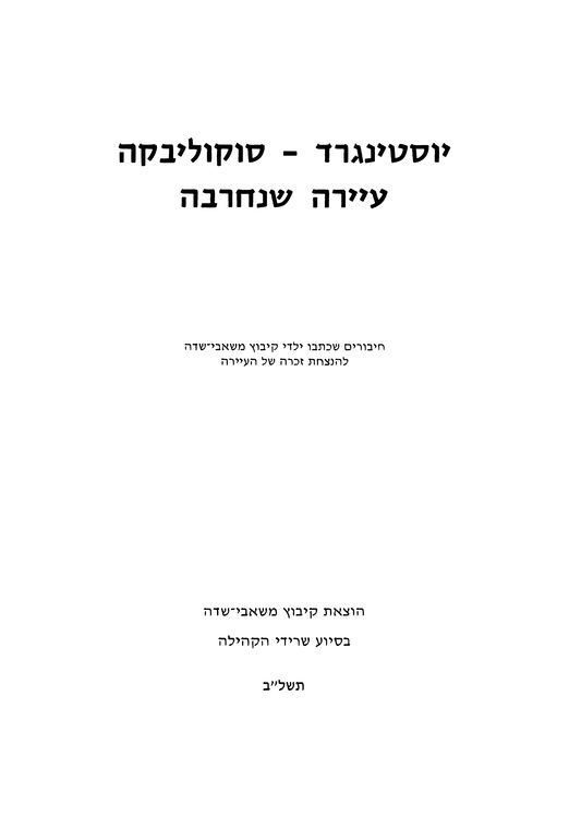 Index