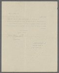 Cundall, Frank