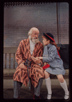 Here's Love, original Broadway production