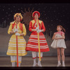 Here's Love, original Broadway production