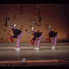 Here's Love, original Broadway production