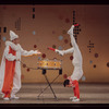 Here's Love, original Broadway production