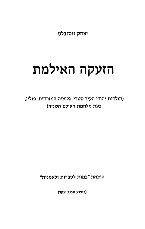 Index