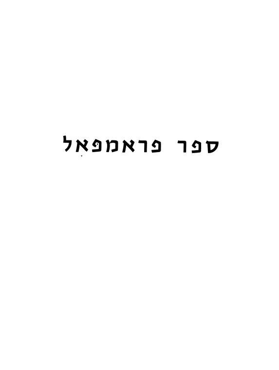 Index