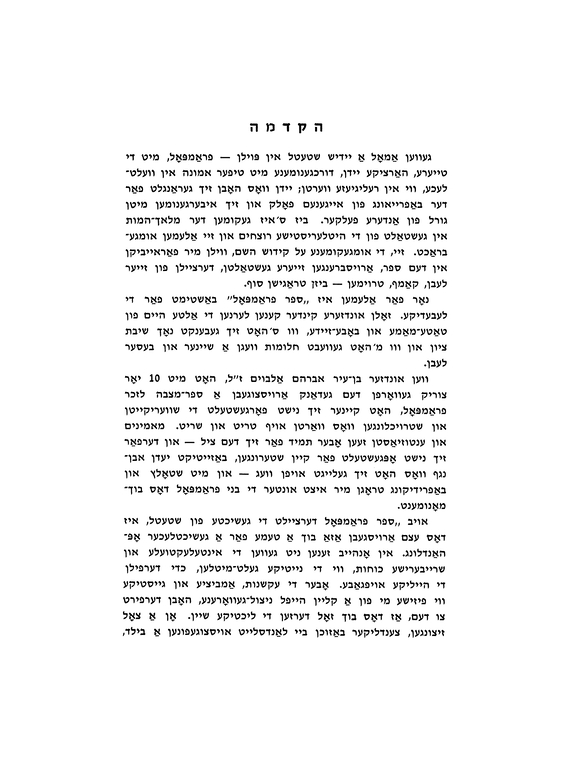 Index