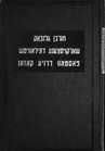 Index