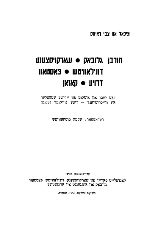 Index