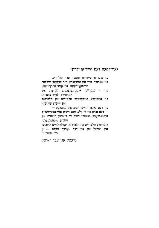 Index