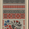 Alʹbom uzorov dl︠i︡a vyshivanī︠i︡a 