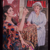 Bajour, original Broadway production