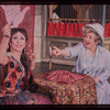 Bajour, original Broadway production
