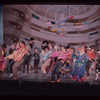 Bajour, original Broadway production