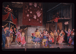 Bajour, original Broadway production