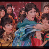 Bajour, original Broadway production