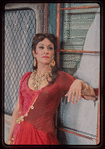 Bajour, original Broadway production