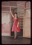 Bajour, original Broadway production