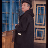 All American, original Broadway production