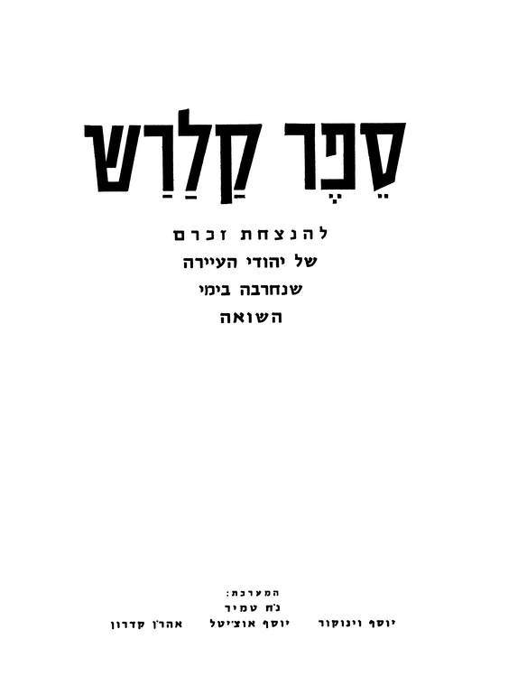 Index