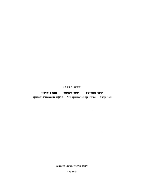 Index