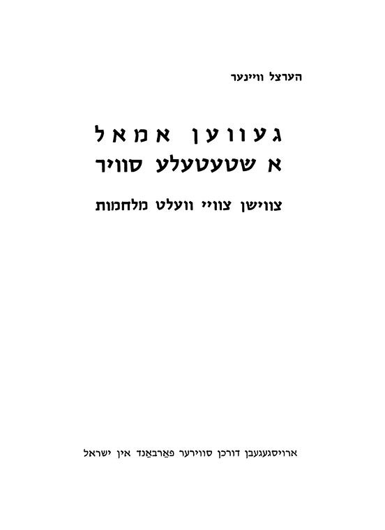 Index