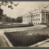 Memorial to the Women of the Civil War, Washington, DC