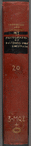 Back cover and spine