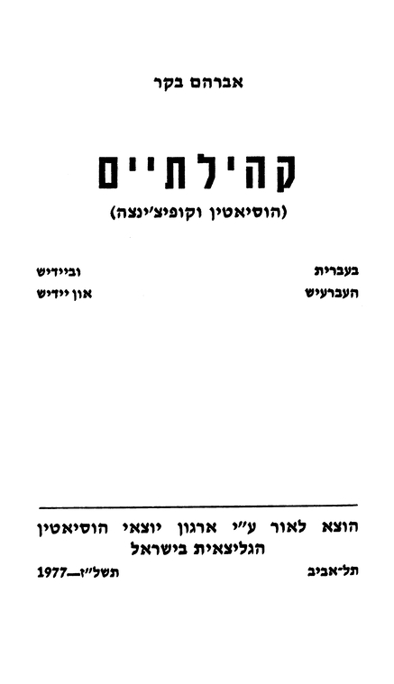 Index