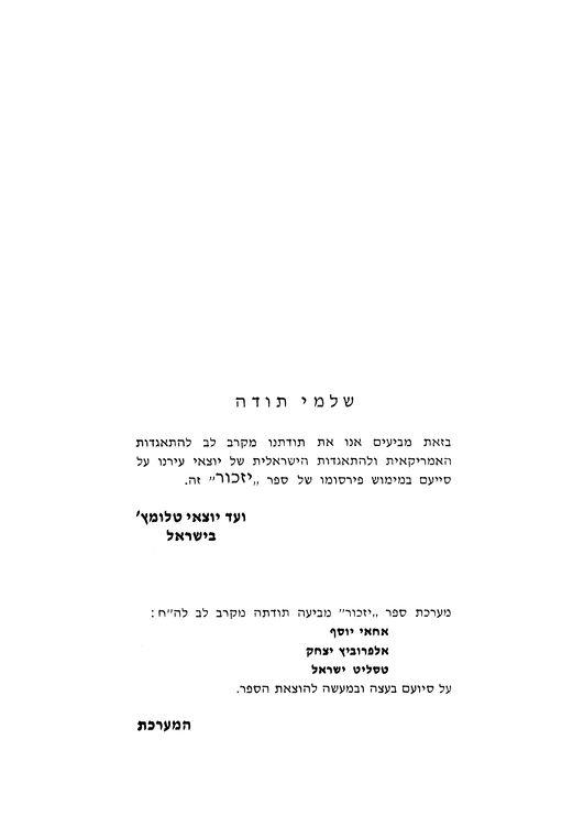 Index