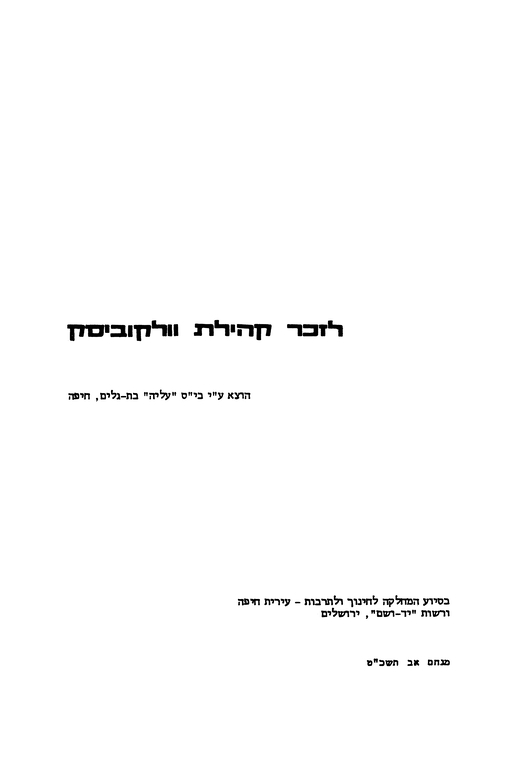 Index